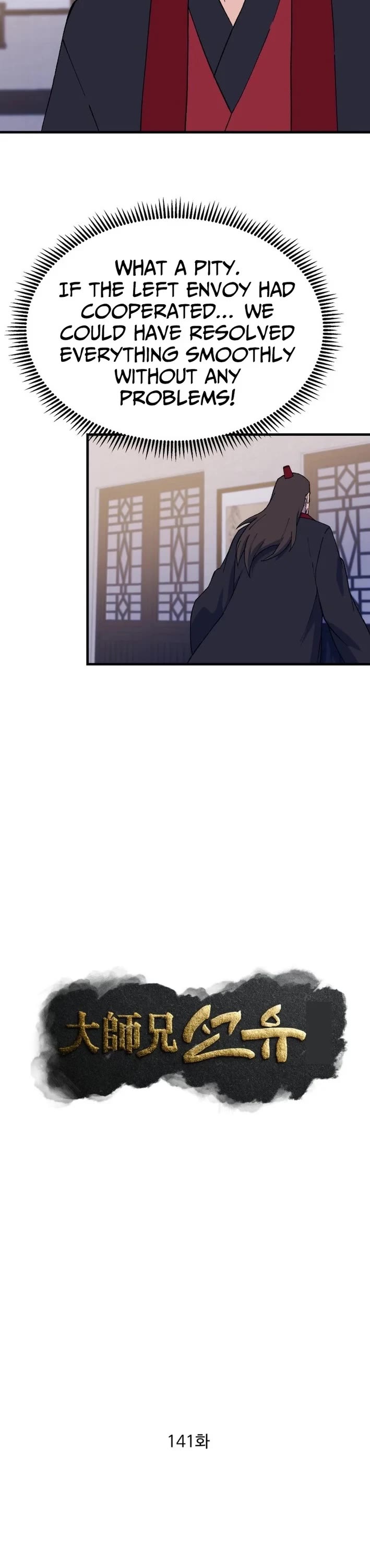 The Great Master Sunyoo Chapter 141 page 24 - Chapter 141