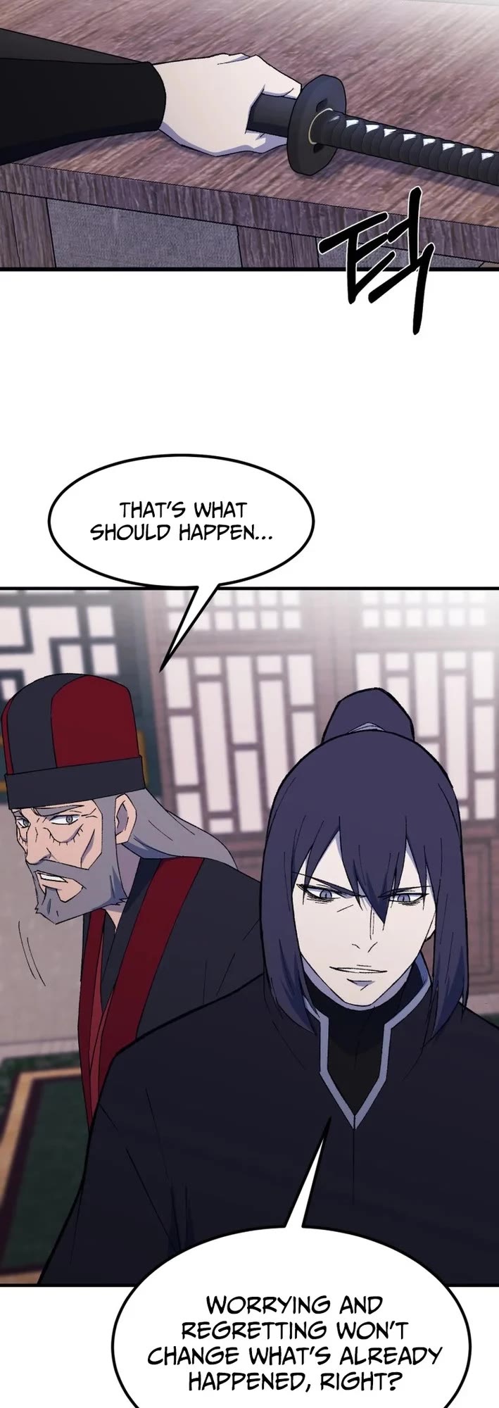 The Great Master Sunyoo Chapter 142 page 17 - Chapter 142