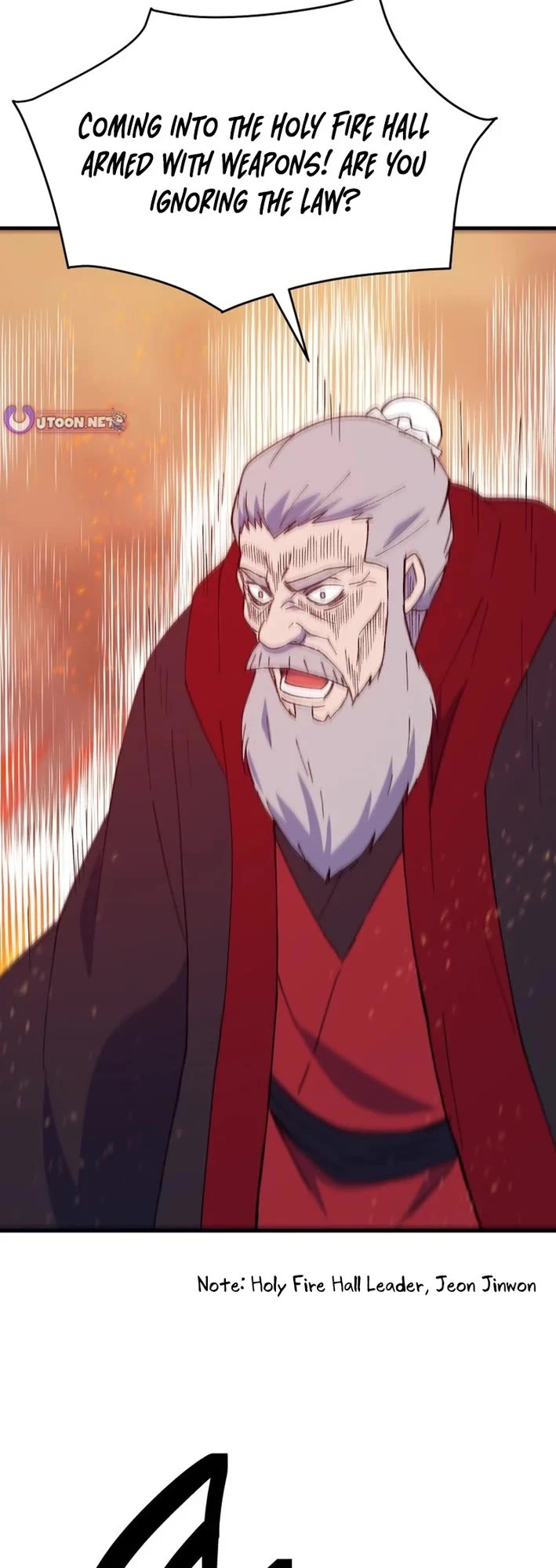 The Great Master Sunyoo Chapter 142 page 27 - Chapter 142