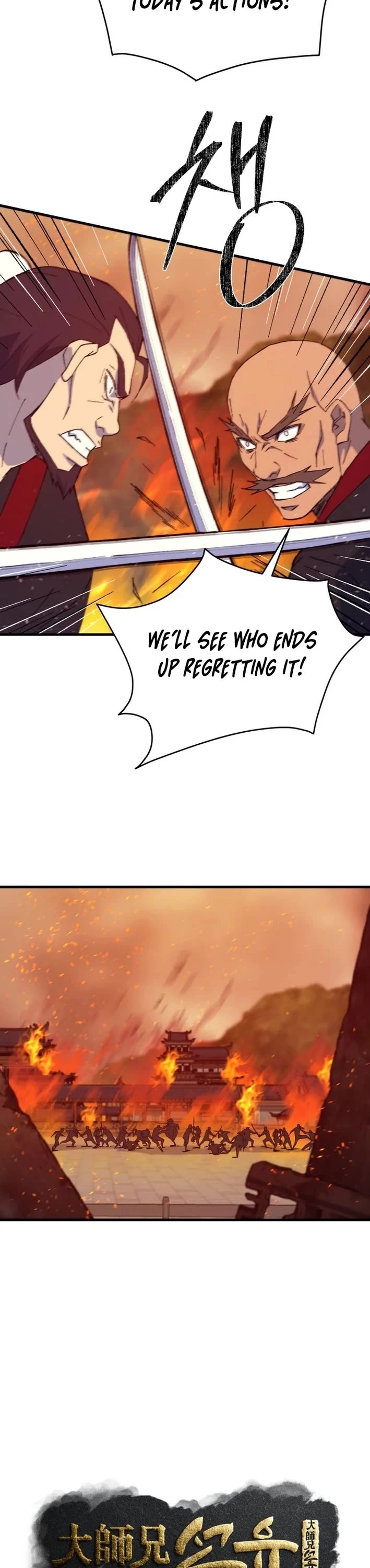 The Great Master Sunyoo Chapter 143 page 10 - Chapter 143