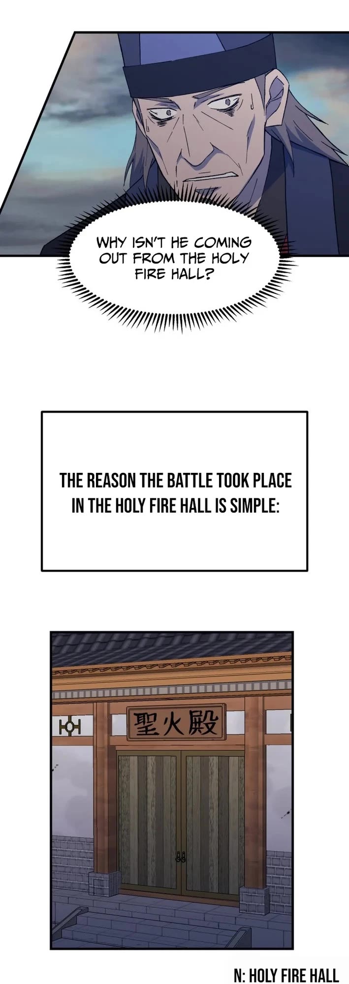 The Great Master Sunyoo Chapter 143 page 17 - Chapter 143