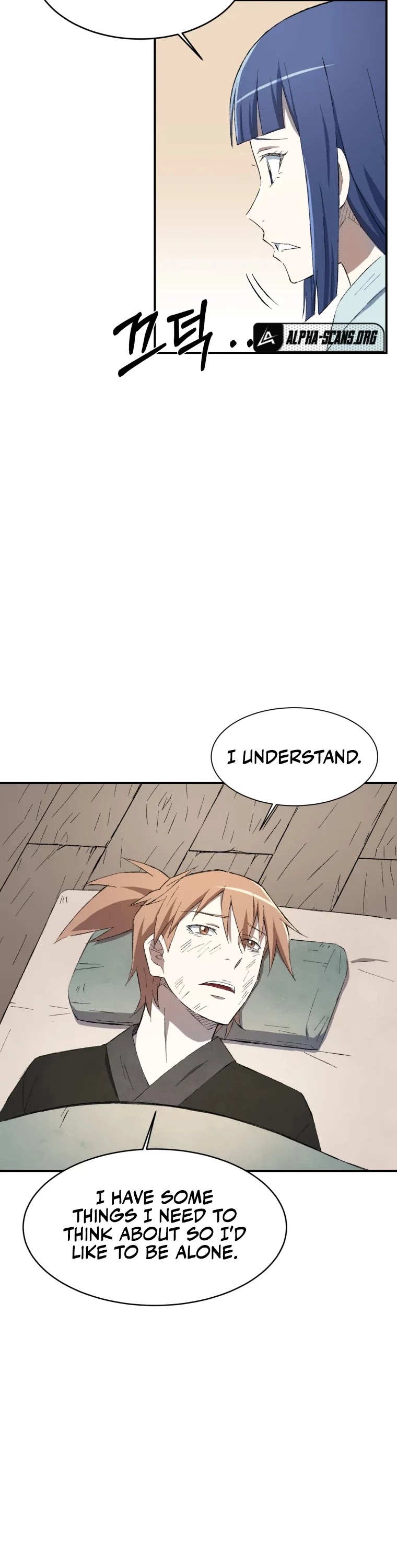The Great Master Sunyoo Chapter 15 page 11 - Chapter 15
