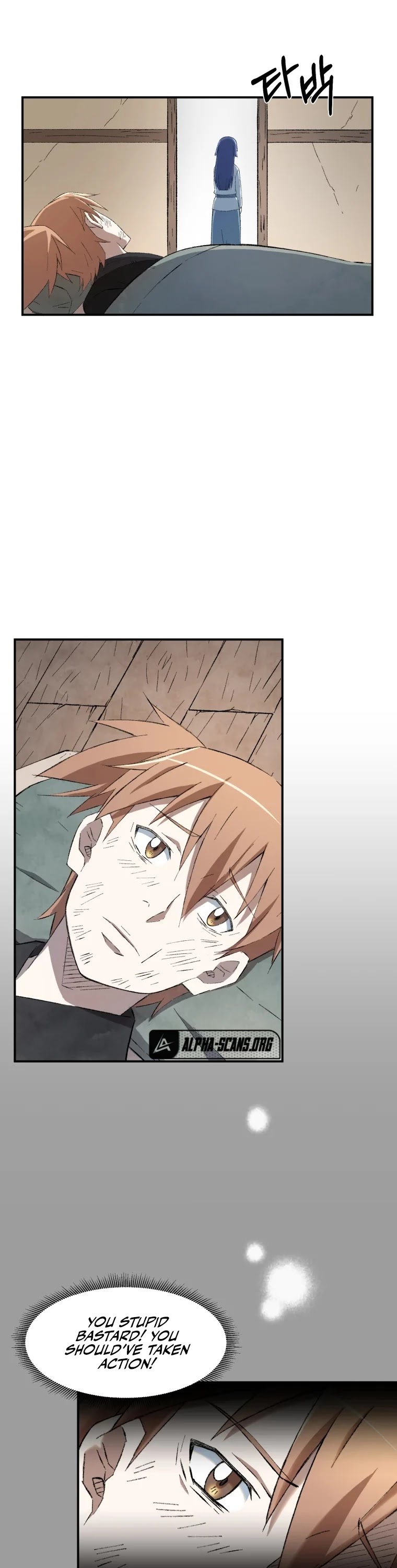 The Great Master Sunyoo Chapter 15 page 12 - Chapter 15