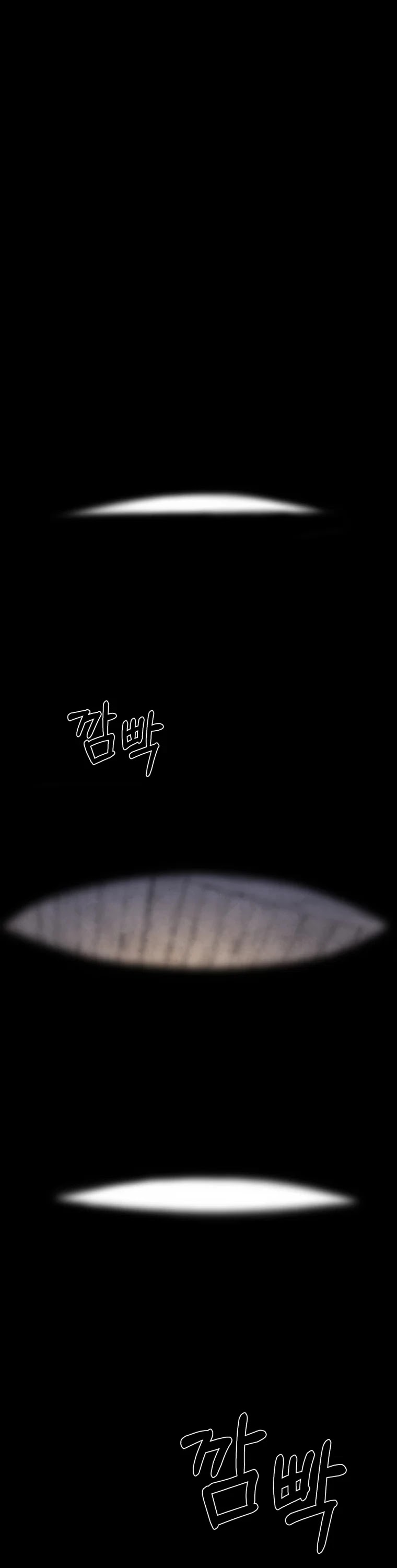 The Great Master Sunyoo Chapter 15 page 2 - Chapter 15