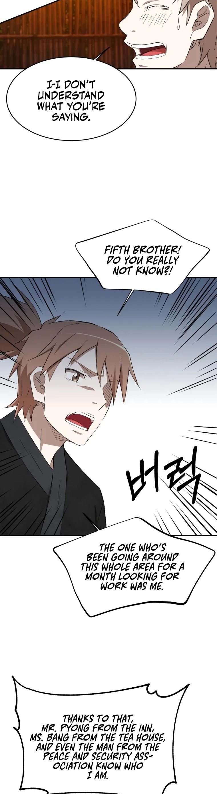The Great Master Sunyoo Chapter 15 page 25 - Chapter 15