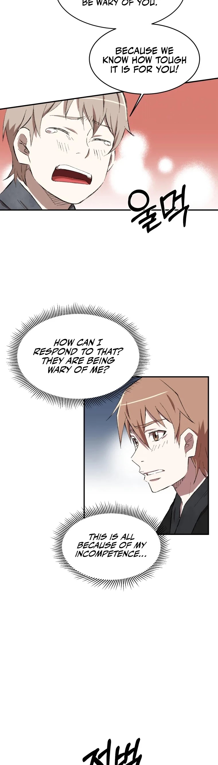 The Great Master Sunyoo Chapter 15 page 30 - Chapter 15