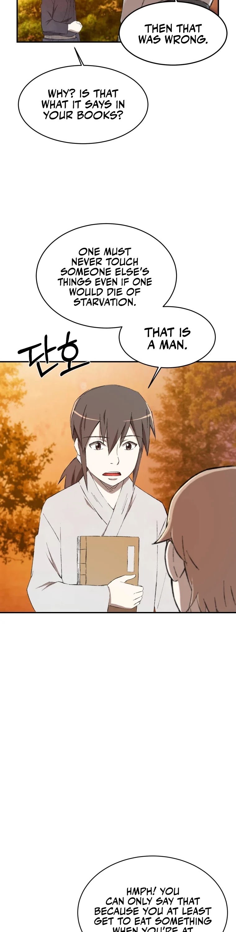 The Great Master Sunyoo Chapter 15 page 34 - Chapter 15