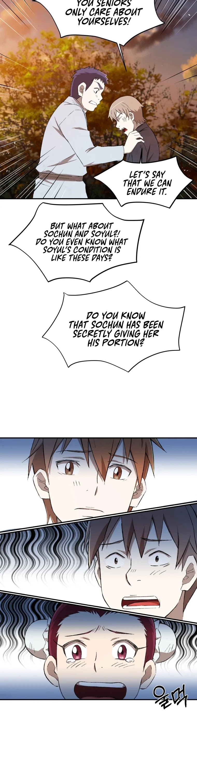 The Great Master Sunyoo Chapter 15 page 36 - Chapter 15