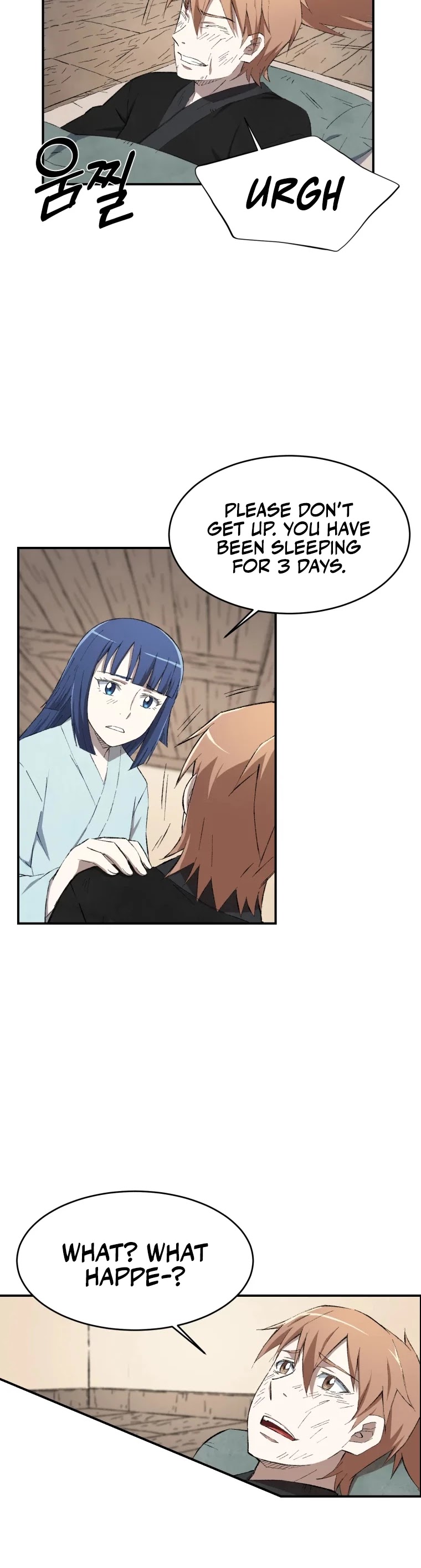 The Great Master Sunyoo Chapter 15 page 5 - Chapter 15