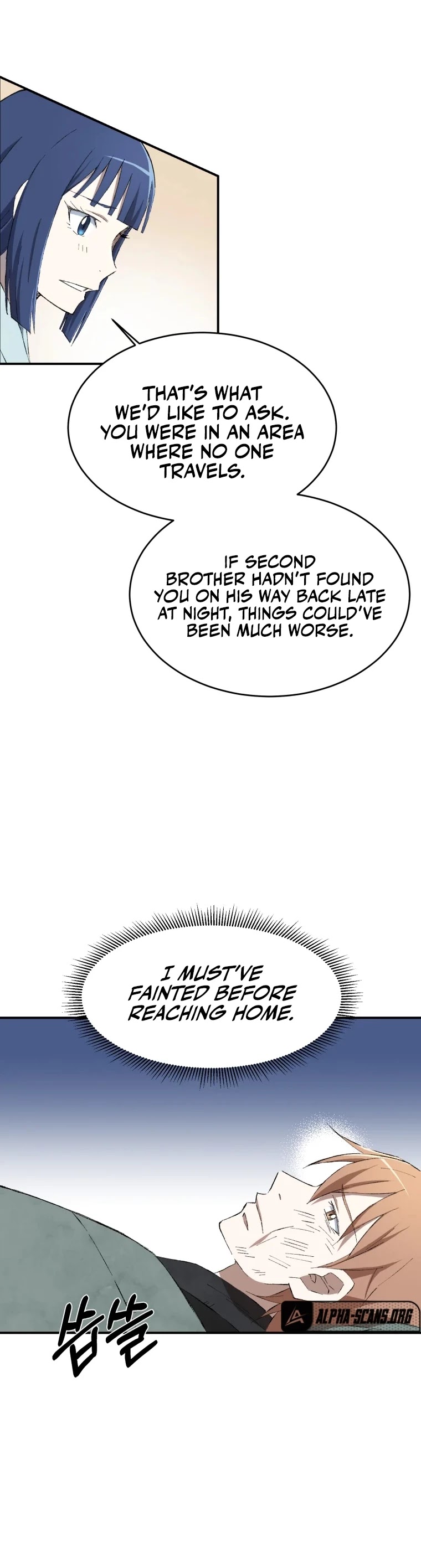 The Great Master Sunyoo Chapter 15 page 6 - Chapter 15