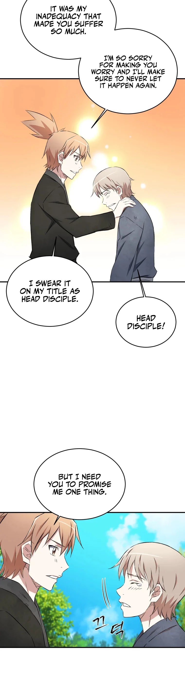 The Great Master Sunyoo Chapter 16 page 10 - Chapter 16