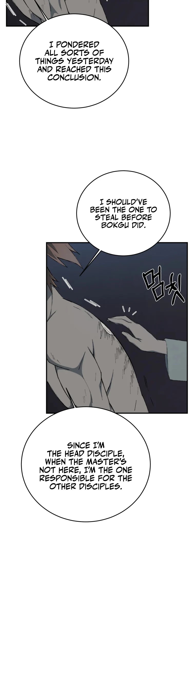 The Great Master Sunyoo Chapter 16 page 21 - Chapter 16