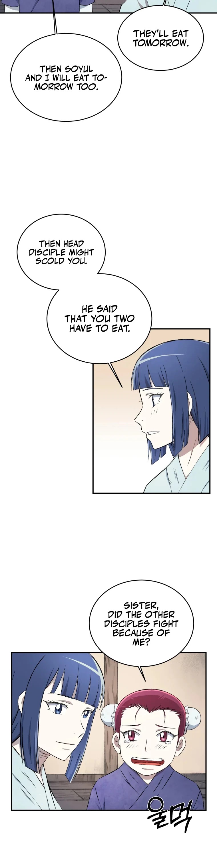 The Great Master Sunyoo Chapter 16 page 3 - Chapter 16