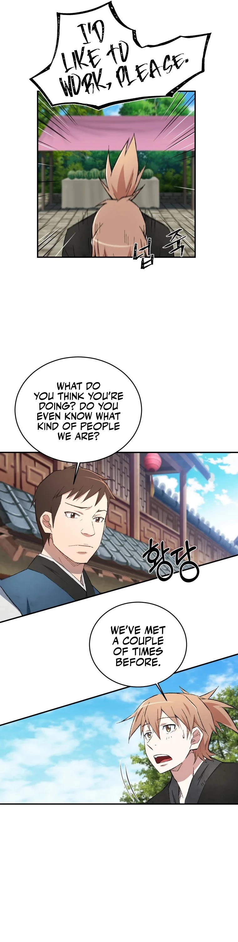 The Great Master Sunyoo Chapter 16 page 32 - Chapter 16