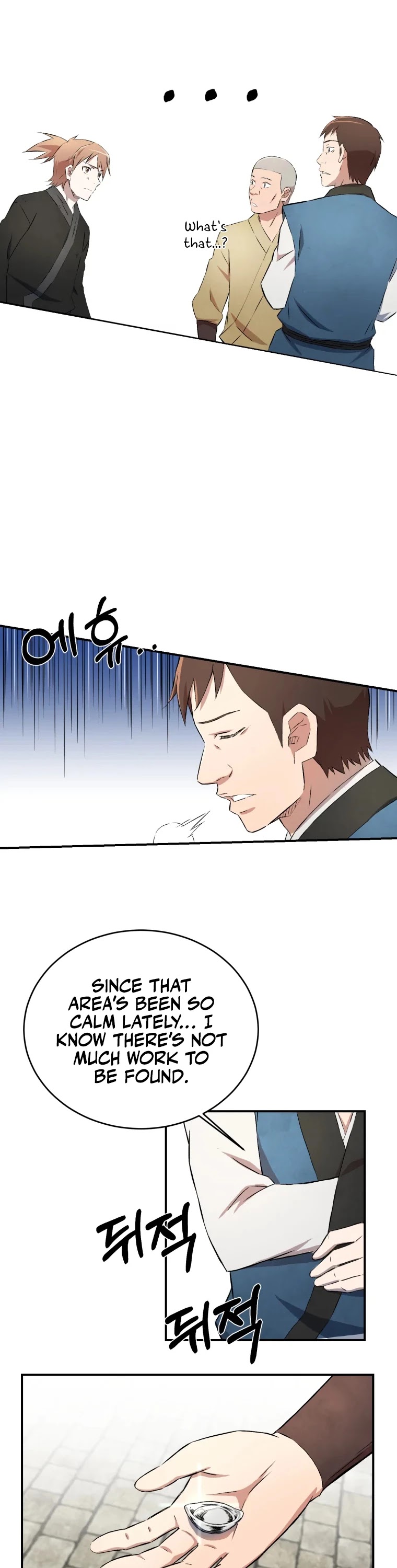 The Great Master Sunyoo Chapter 16 page 34 - Chapter 16