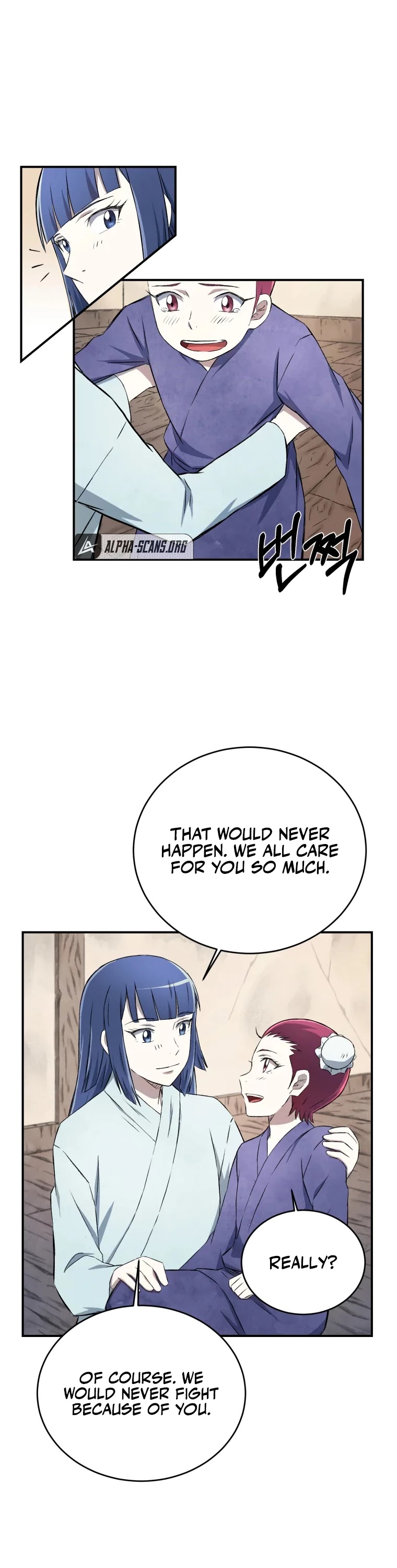 The Great Master Sunyoo Chapter 16 page 4 - Chapter 16