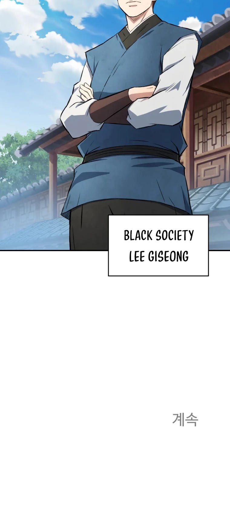 The Great Master Sunyoo Chapter 16 page 41 - Chapter 16