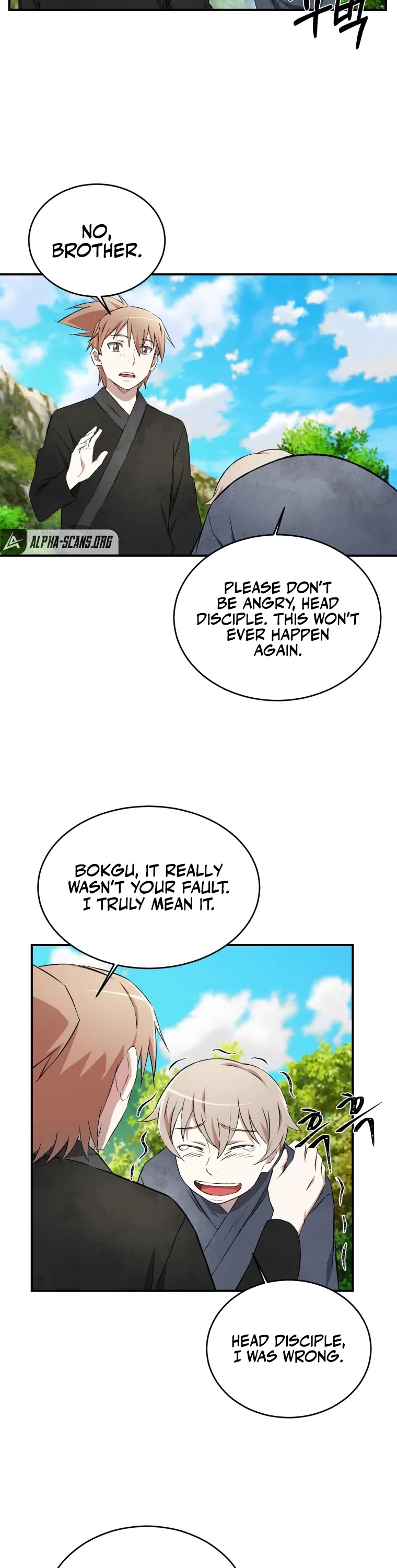 The Great Master Sunyoo Chapter 16 page 9 - Chapter 16