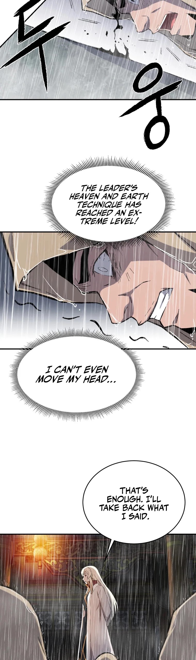 The Great Master Sunyoo Chapter 17 page 15 - Chapter 17