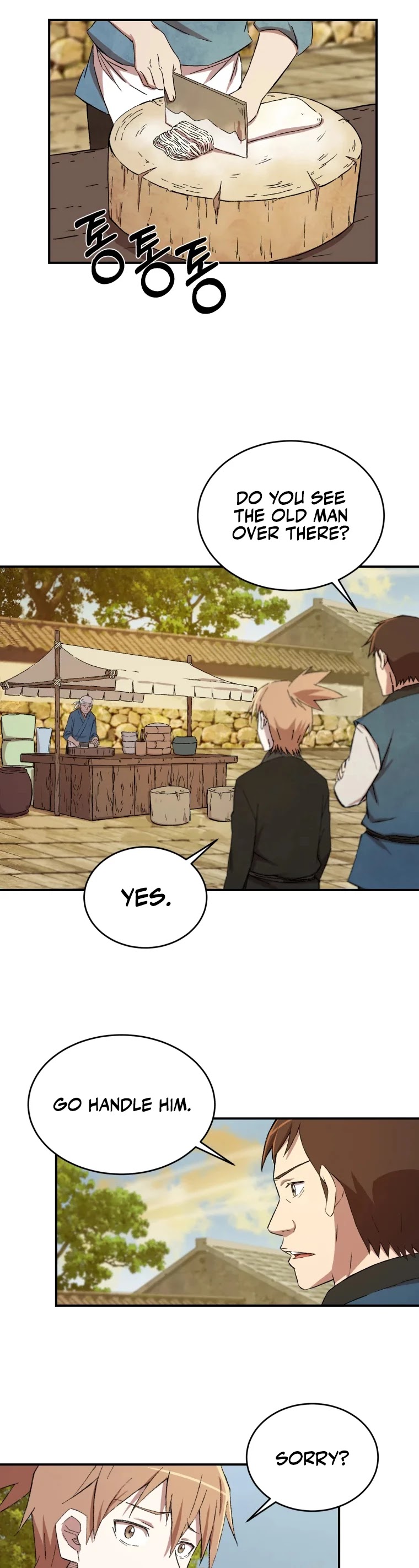 The Great Master Sunyoo Chapter 17 page 25 - Chapter 17