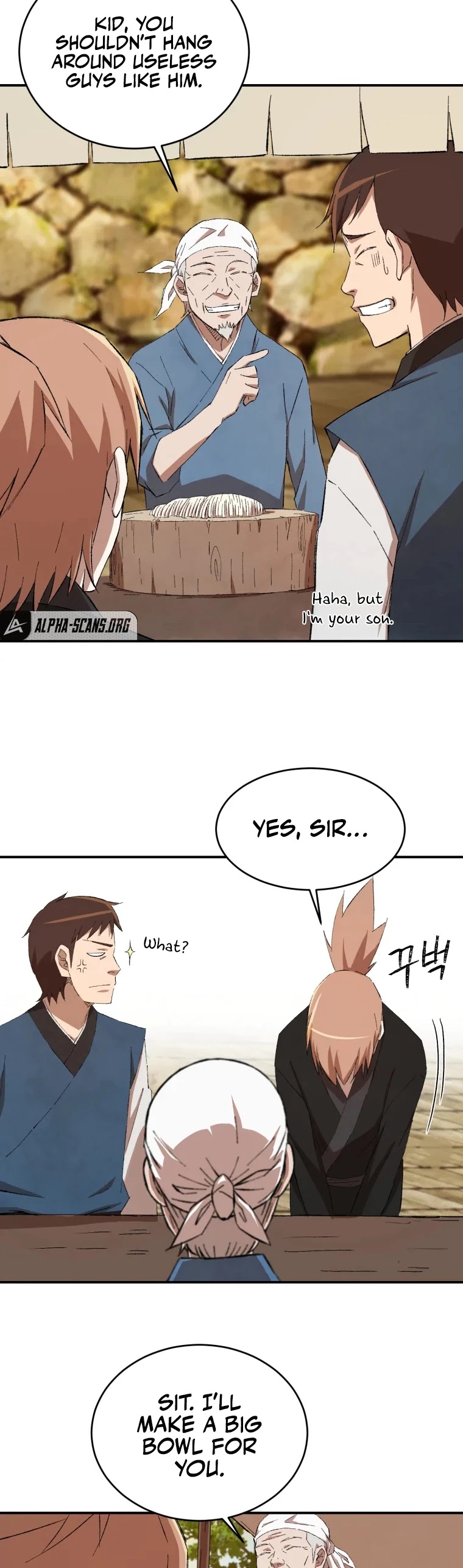 The Great Master Sunyoo Chapter 17 page 33 - Chapter 17