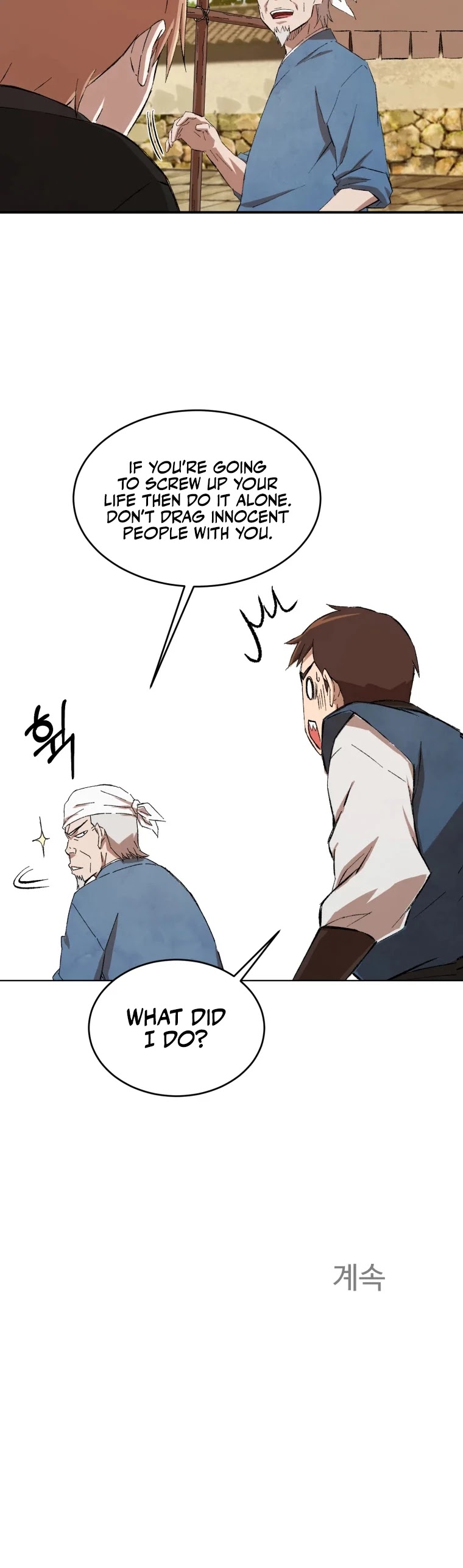 The Great Master Sunyoo Chapter 17 page 34 - Chapter 17
