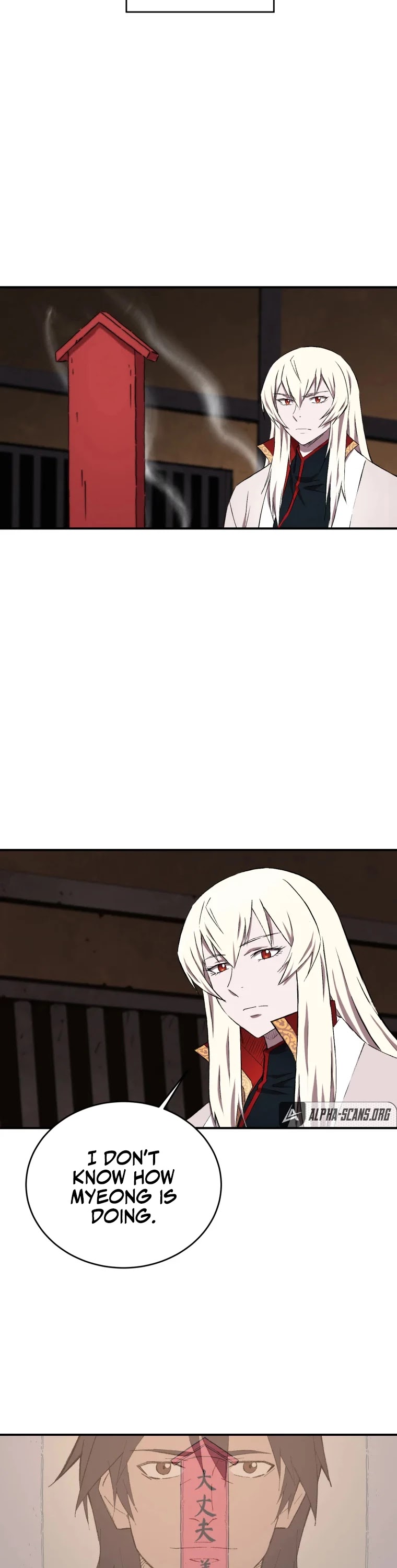 The Great Master Sunyoo Chapter 17 page 4 - Chapter 17
