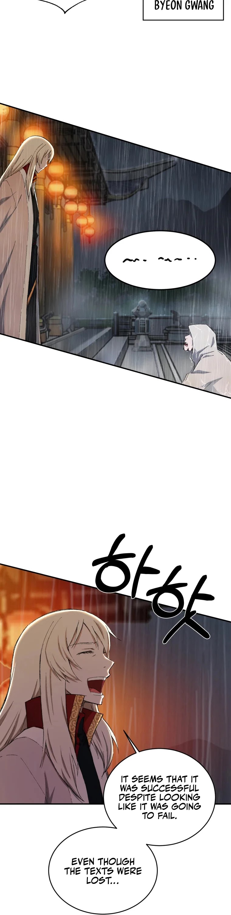 The Great Master Sunyoo Chapter 17 page 8 - Chapter 17