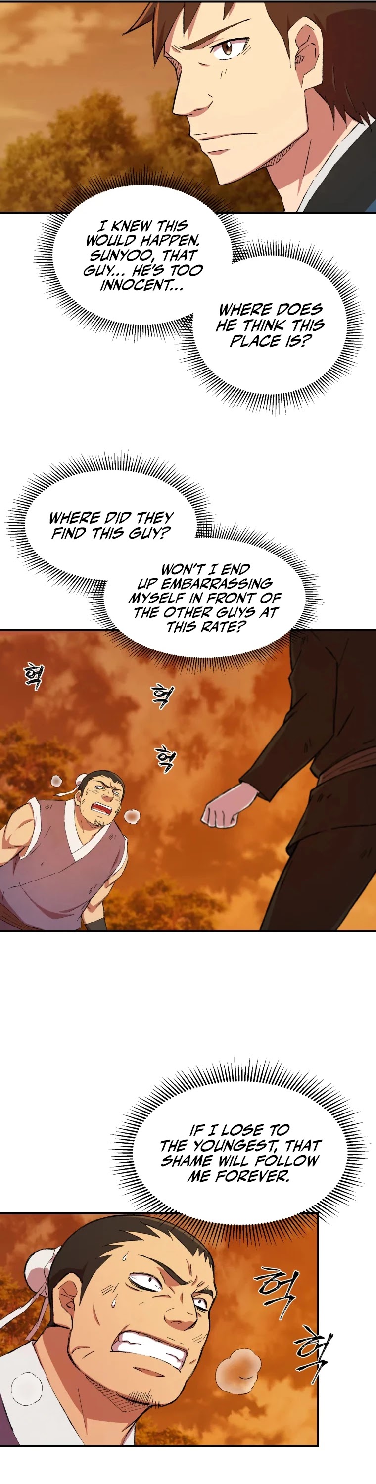 The Great Master Sunyoo Chapter 18 page 12 - Chapter 18