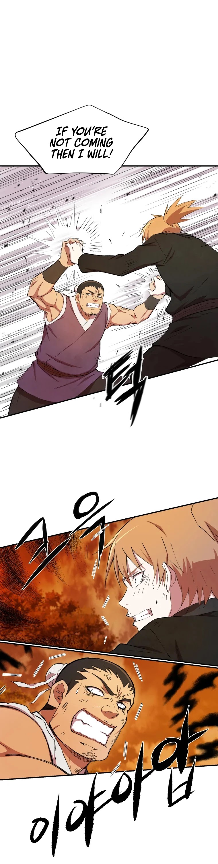 The Great Master Sunyoo Chapter 18 page 13 - Chapter 18