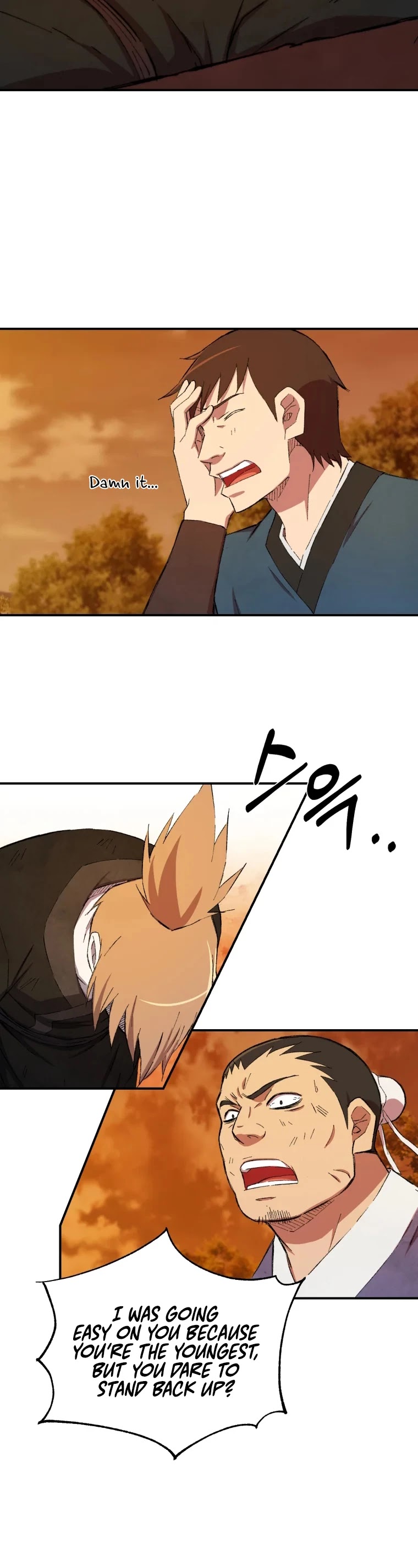 The Great Master Sunyoo Chapter 18 page 16 - Chapter 18