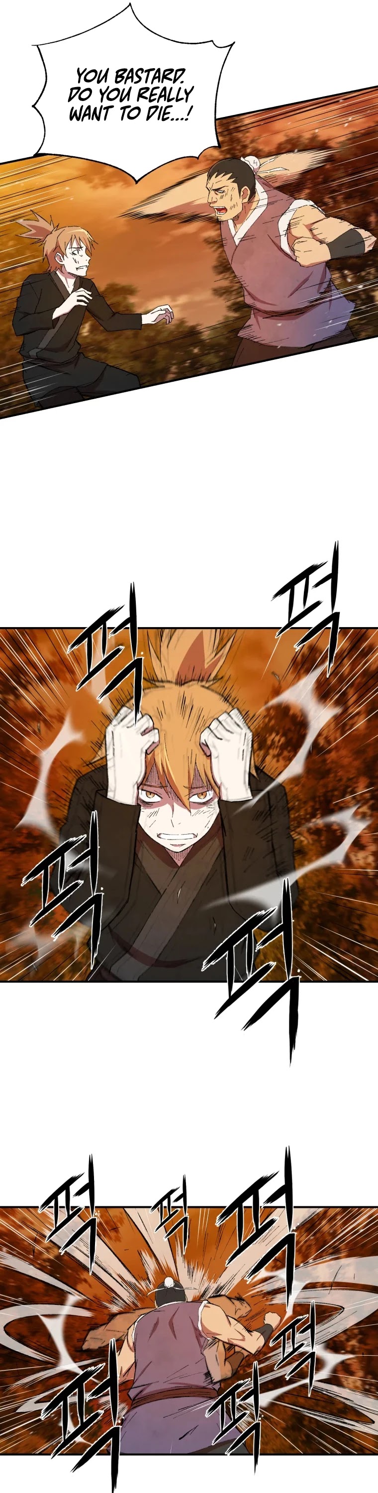 The Great Master Sunyoo Chapter 18 page 17 - Chapter 18