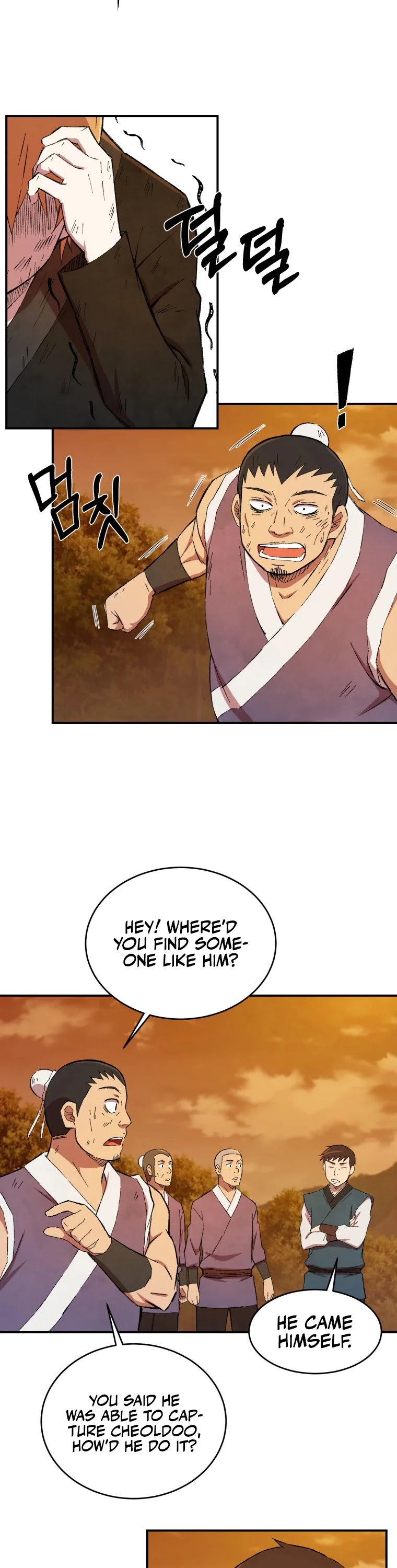 The Great Master Sunyoo Chapter 18 page 18 - Chapter 18