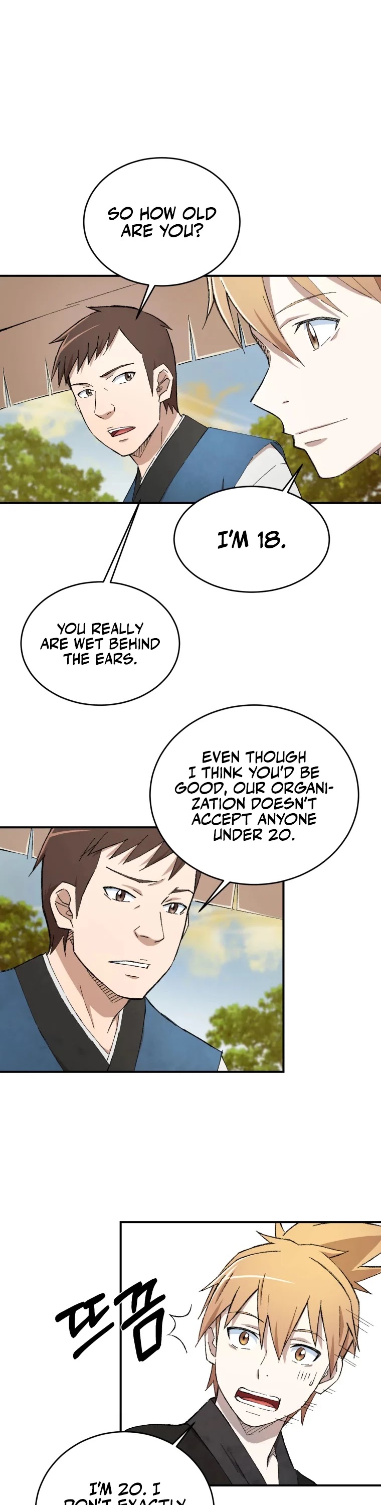 The Great Master Sunyoo Chapter 18 page 2 - Chapter 18