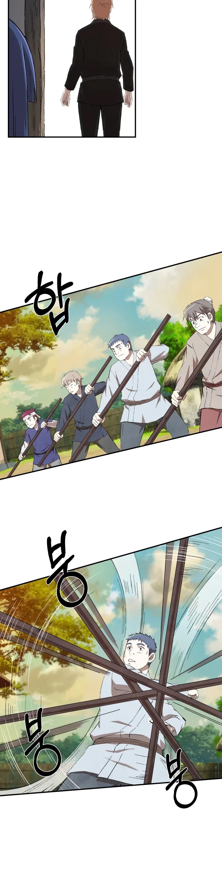 The Great Master Sunyoo Chapter 18 page 26 - Chapter 18