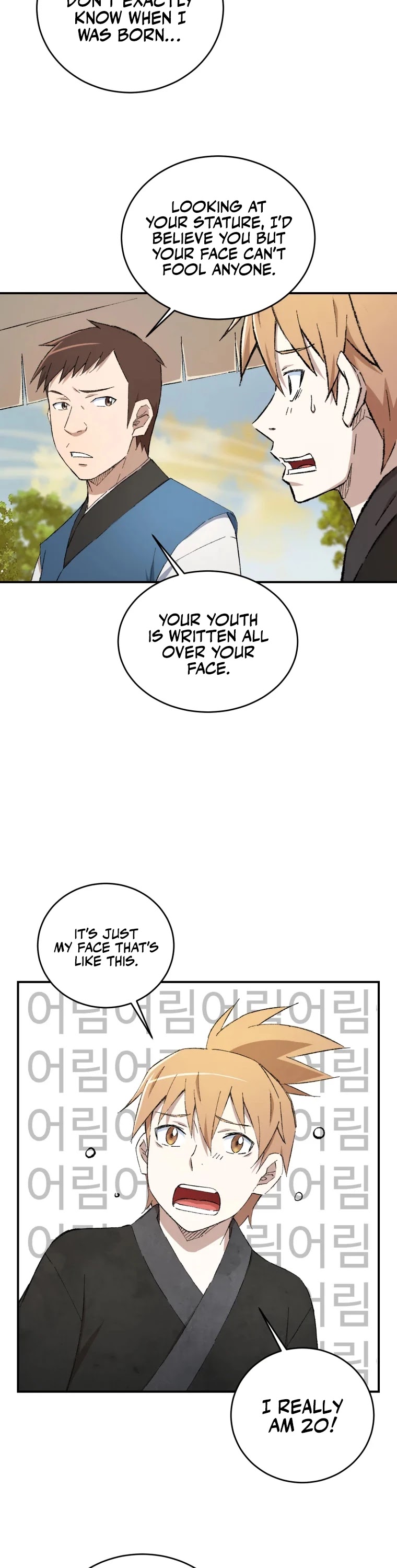 The Great Master Sunyoo Chapter 18 page 3 - Chapter 18
