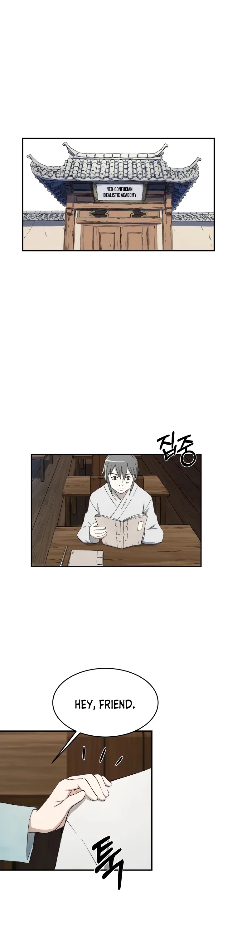 The Great Master Sunyoo Chapter 19 page 18 - Chapter 19