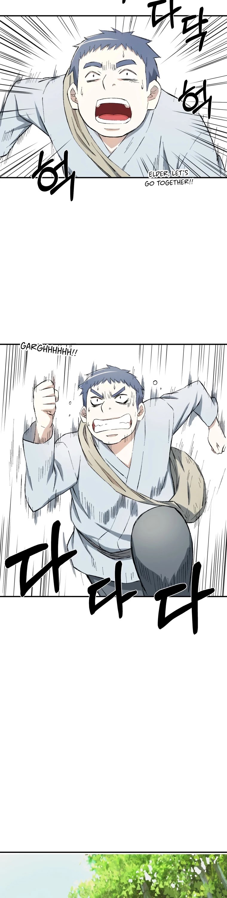 The Great Master Sunyoo Chapter 19 page 33 - Chapter 19