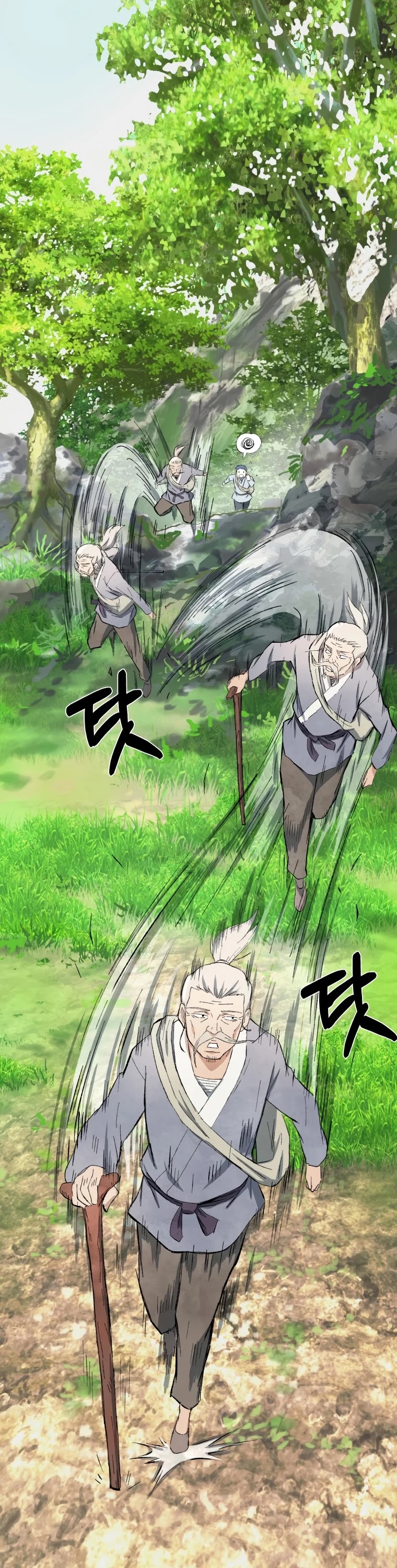 The Great Master Sunyoo Chapter 19 page 34 - Chapter 19