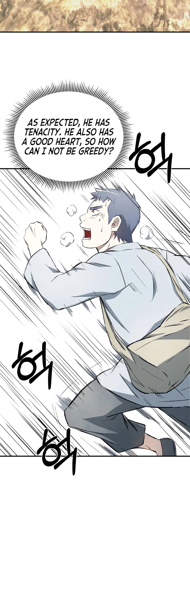 The Great Master Sunyoo Chapter 19 page 35 - Chapter 19