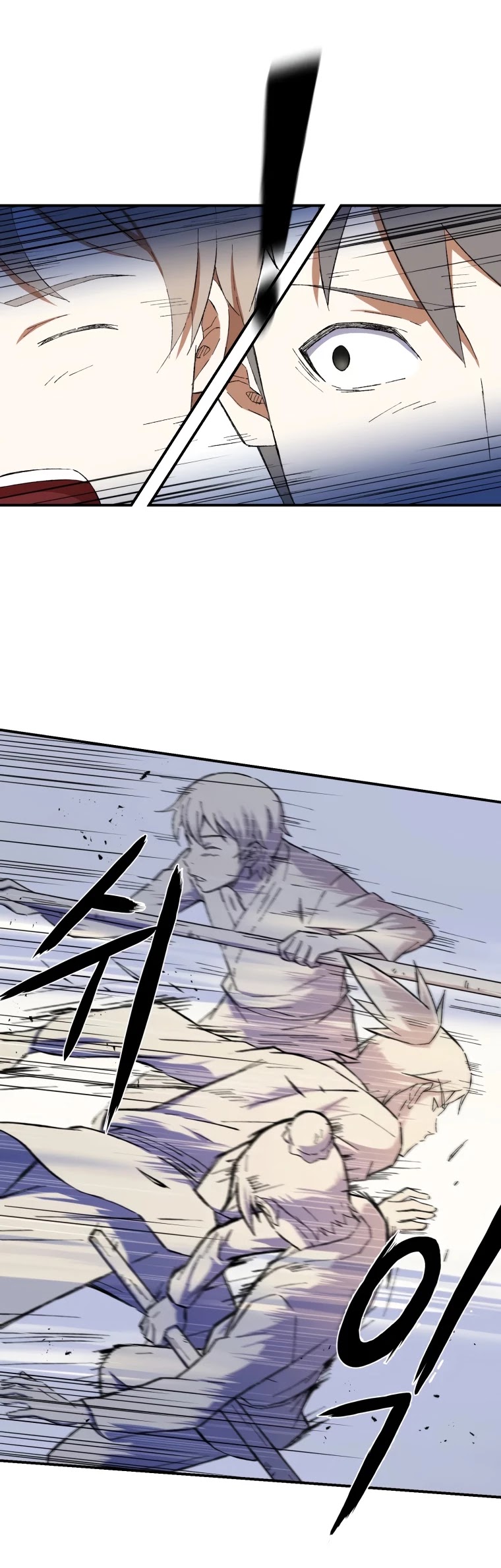 The Great Master Sunyoo Chapter 19 page 9 - Chapter 19