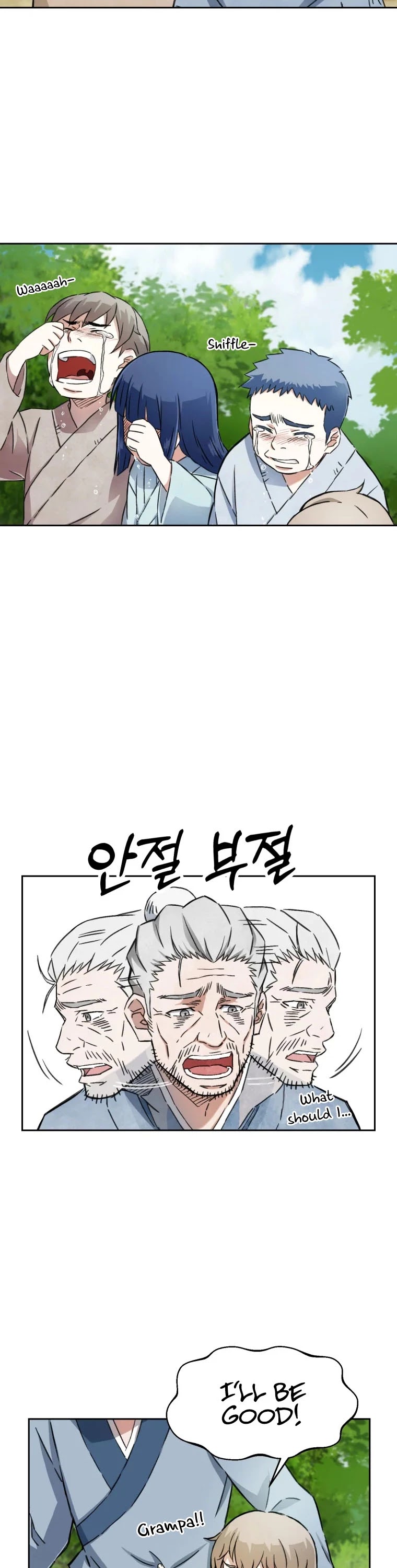The Great Master Sunyoo Chapter 2 page 32 - Chapter 2