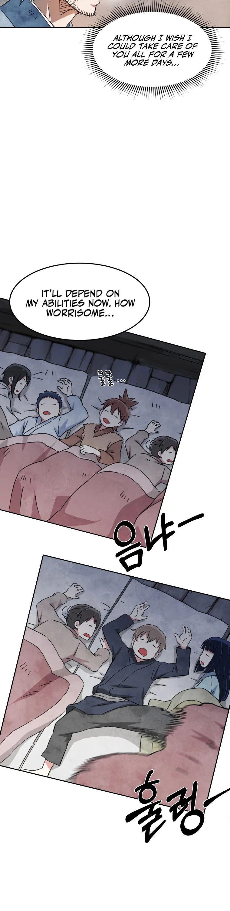 The Great Master Sunyoo Chapter 2 page 5 - Chapter 2