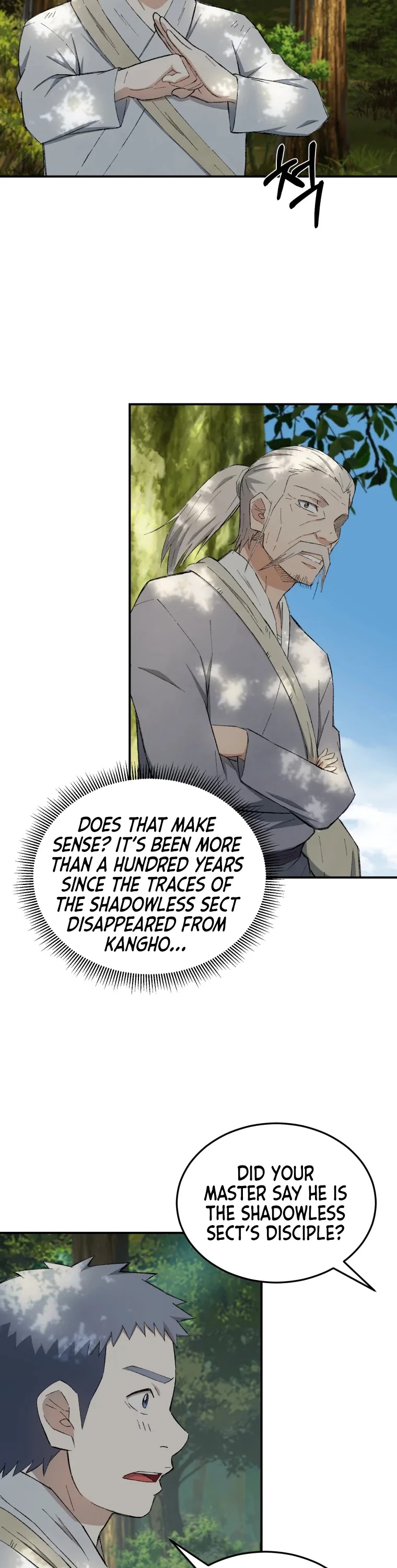 The Great Master Sunyoo Chapter 20 page 14 - Chapter 20
