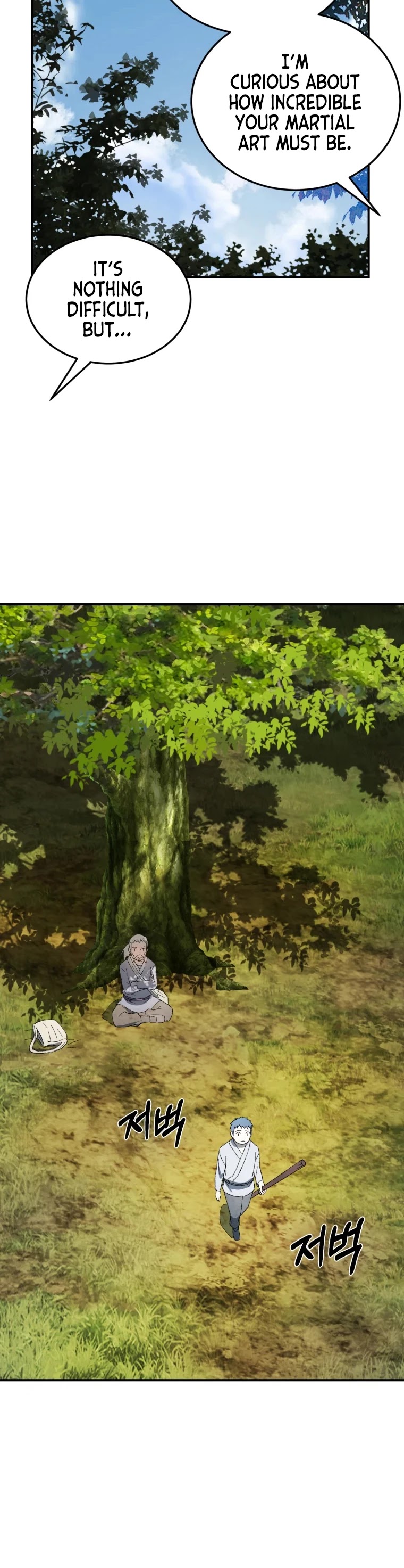 The Great Master Sunyoo Chapter 20 page 16 - Chapter 20