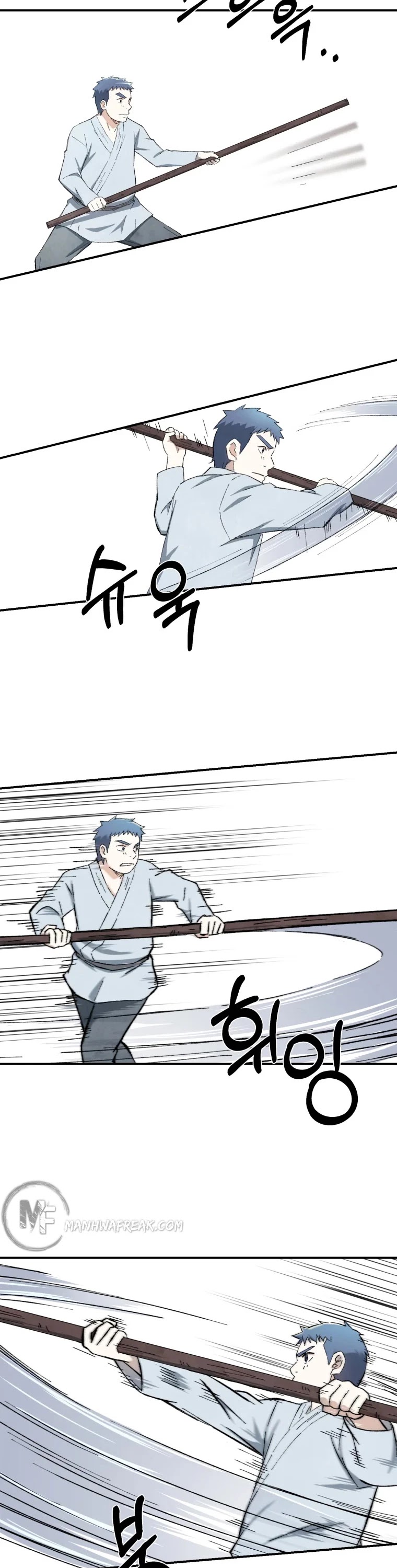 The Great Master Sunyoo Chapter 20 page 19 - Chapter 20