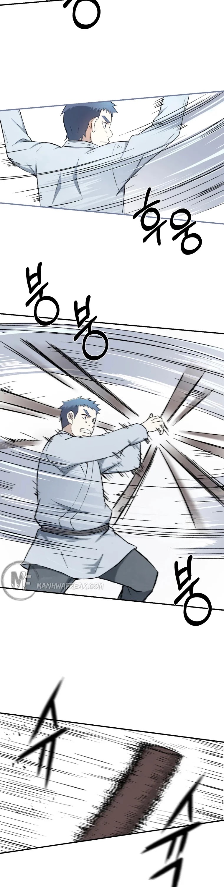 The Great Master Sunyoo Chapter 20 page 20 - Chapter 20