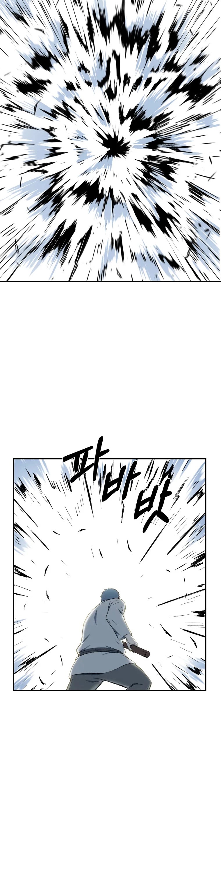 The Great Master Sunyoo Chapter 20 page 25 - Chapter 20