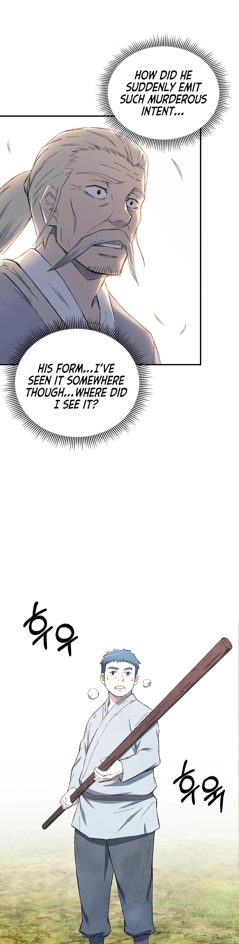 The Great Master Sunyoo Chapter 20 page 26 - Chapter 20