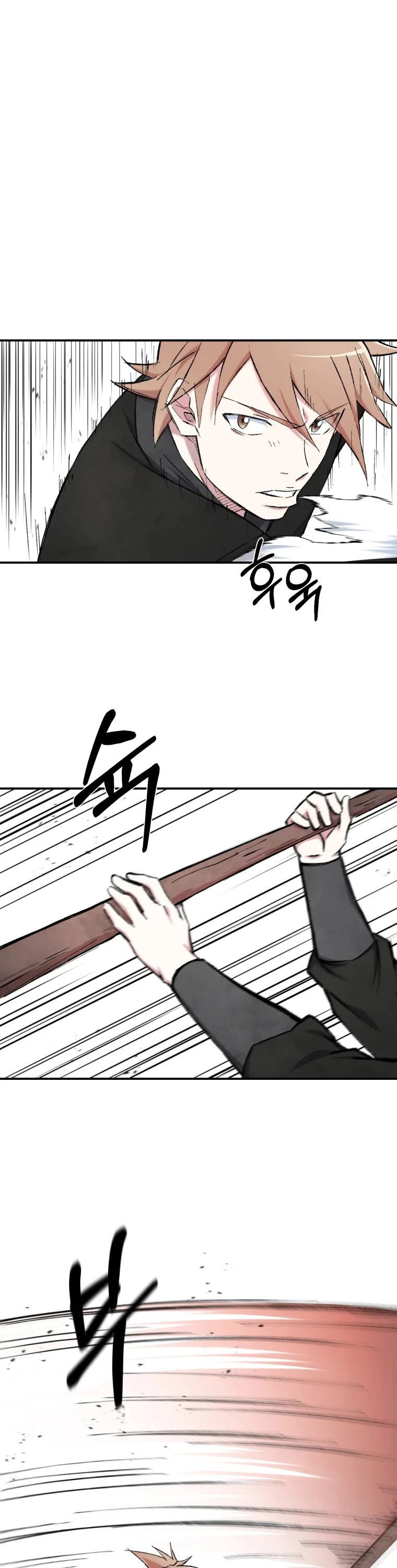 The Great Master Sunyoo Chapter 21 page 10 - Chapter 21